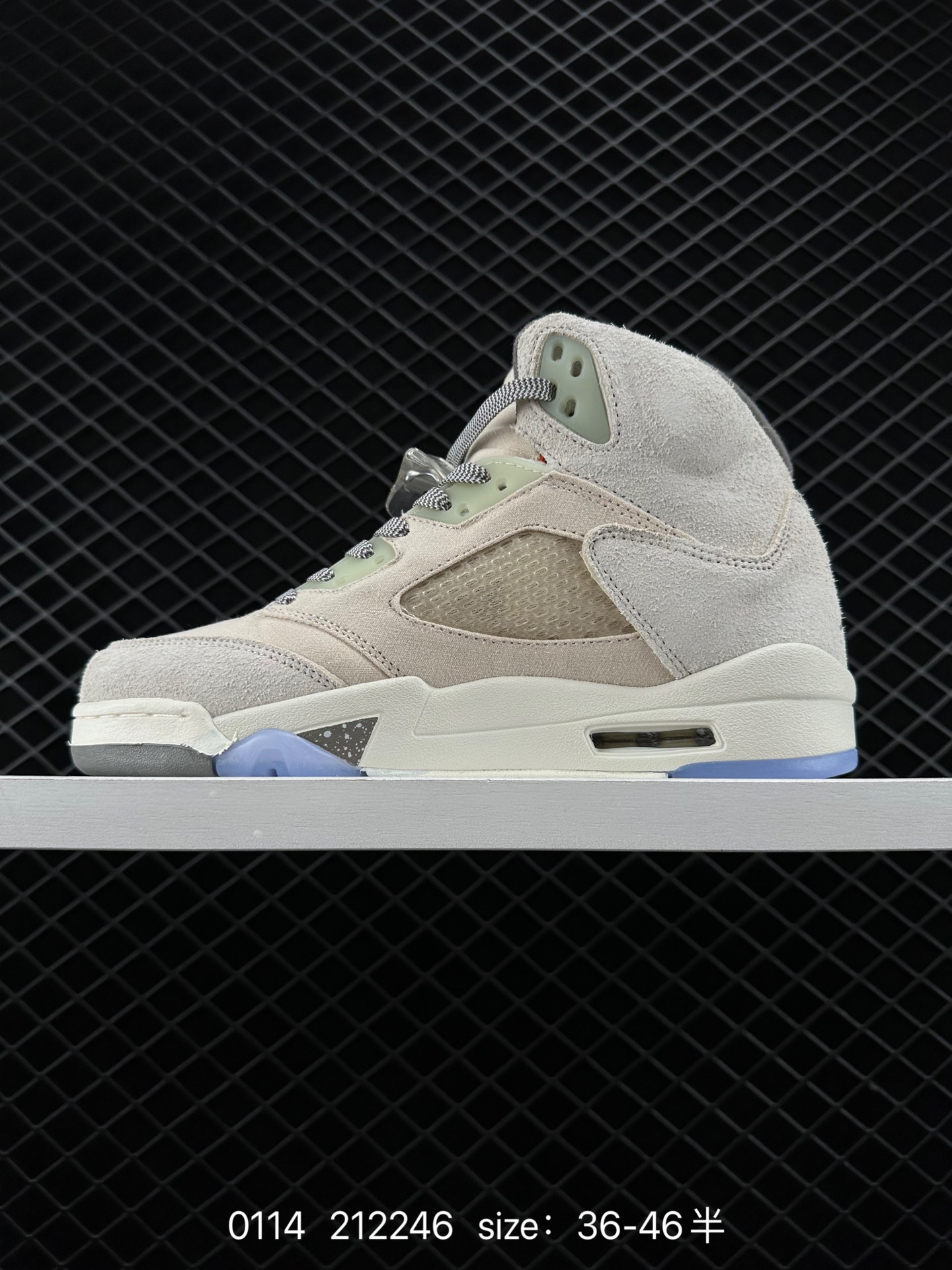 Air Jordan 5 SE Craft ”Light Orewood Brown“